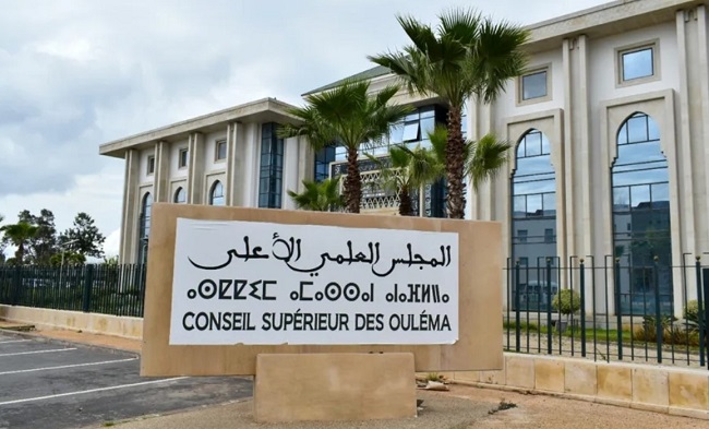 السيرة النبوية والزكاة وخطة التبليغ… المجلس العلمي الأعلى يعقد دورة مفصلية بالرباط