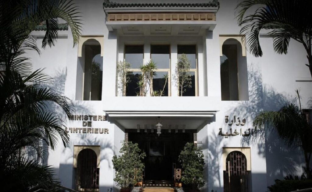 سندات الطلب بالجماعات الترابية ومشروع رفع سقفها إلى 800 ألف درهم