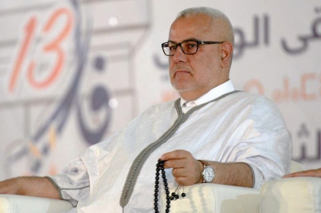 عبد الإله بنكيران خلال كلمة هاجم فيها حزب الأصالة والمعاصرة وتحدث عن الملكية والمعارضة