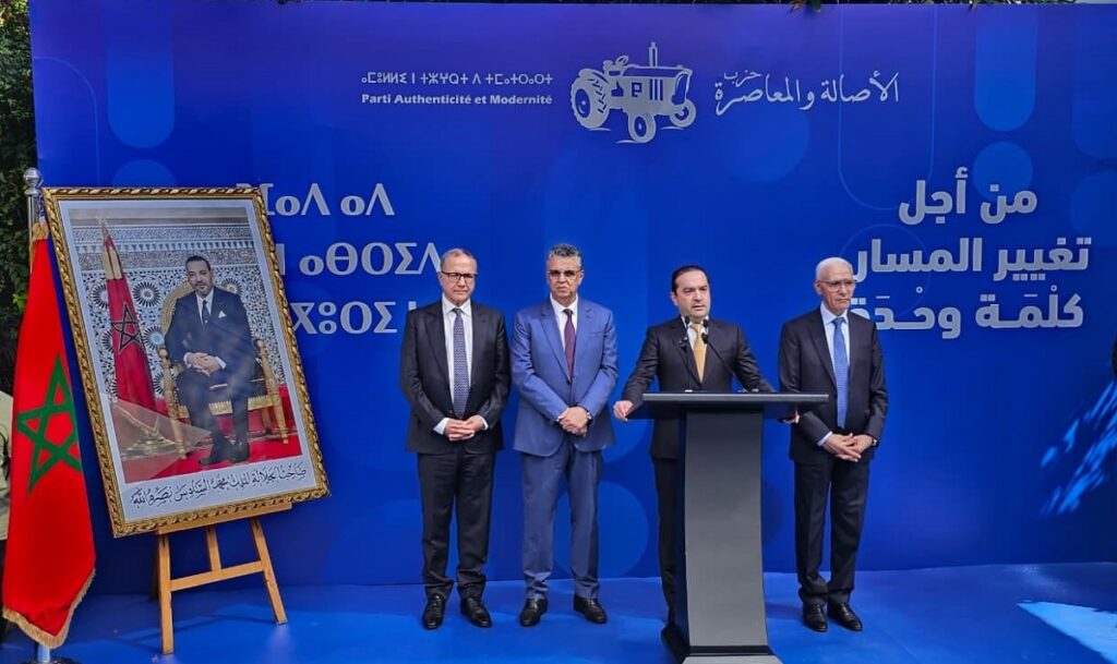 البام والأحرار من «المغامرة» إلى مشاورات تشكيل الحكومة