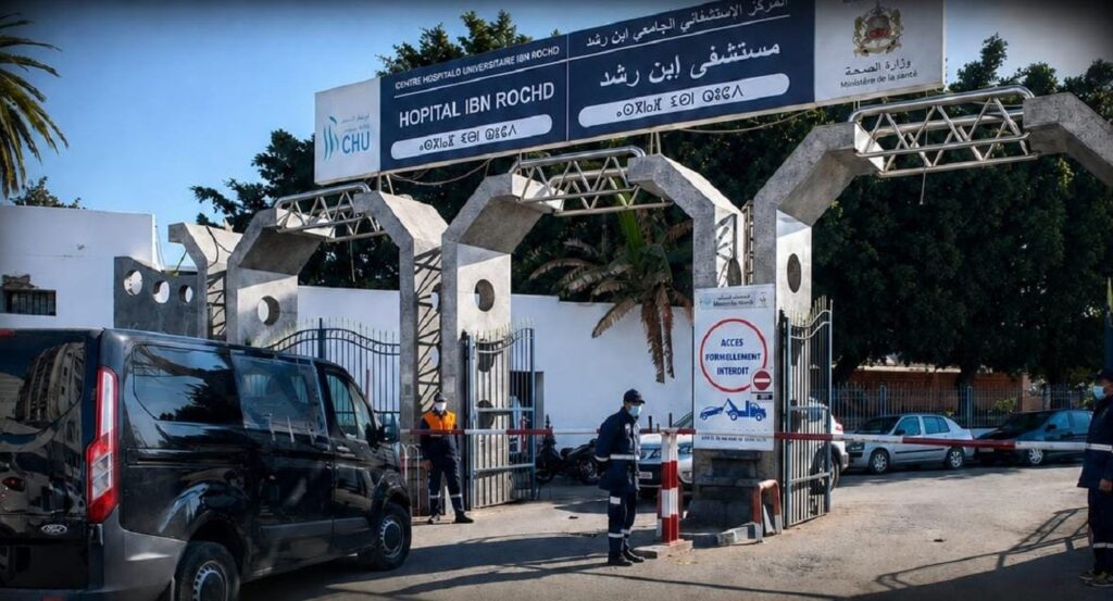 135 مليون وحدة حساب صُرفت.. و«نظام معلومات المستشفيات» ما يزال دون الإنجاز النهائي نظام معلومات المستشفيات وبرنامج PAAPS بقيمة 135 مليون وحدة حساب