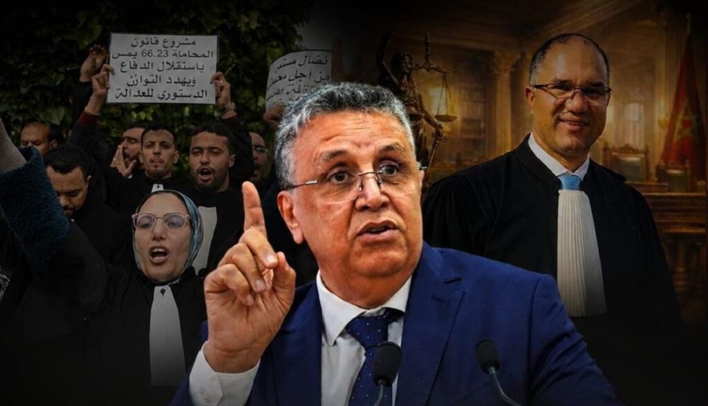 رشيد آيت بلعربي وعبد اللطيف وهبي في جدل ترميز الرقم المهني للمحامين