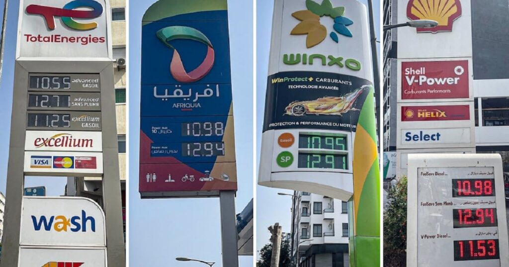 أسعار النفط والاقتصاد المغربي وتأثير نظام تسعير المحروقات على انتقال تقلبات النفط